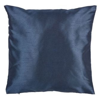 Dekoratyvinės pagalvėlės užvalkalas LUPIN