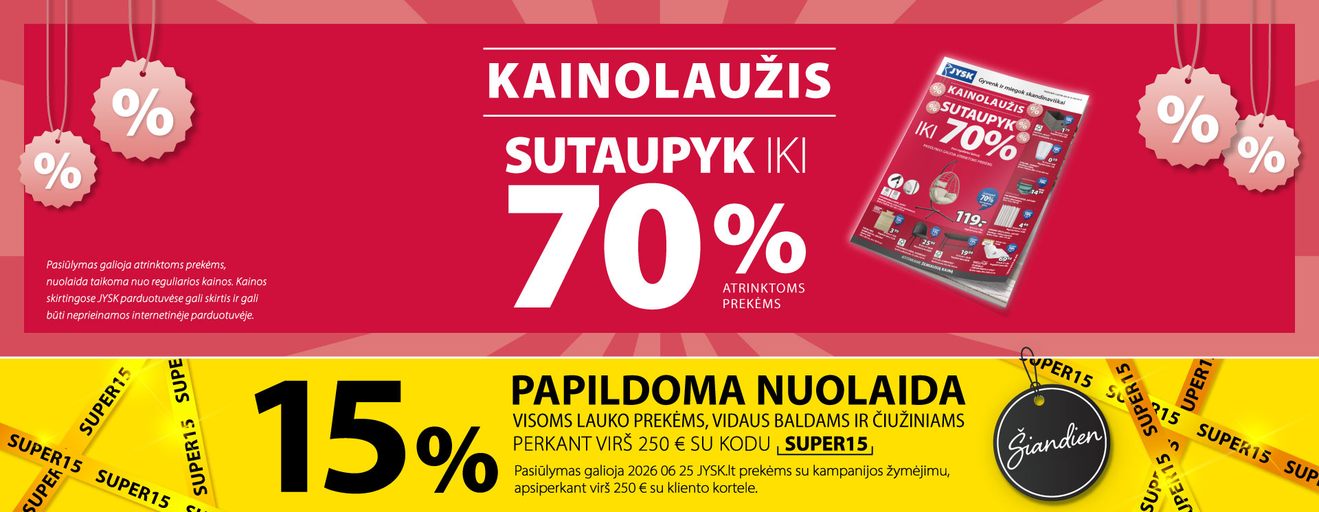 SUPER15 /10 LT