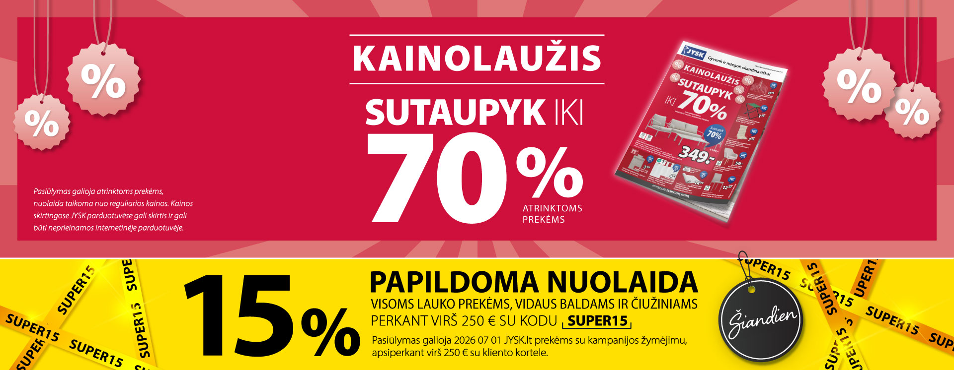 SUPER15 /10 LT